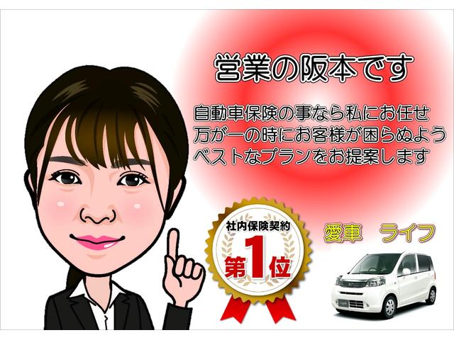 ワゴンＲスティングレー Ｔ　スターターナビＴＶシートヒーター（41枚目）