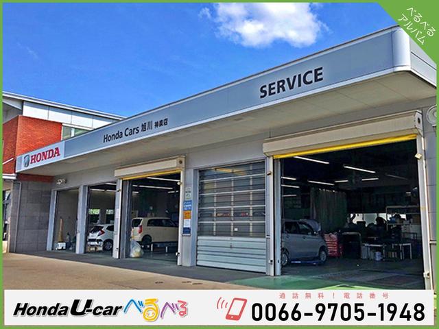 �y���X�̂��Љ�z���~�n���̃T�[�r�X�H��ł��B�z���_�̃v���̃��J�j�b�N���[�ԑO�A�����Ĕ[�Ԍ����������ƃ����e�i���X�����Ē����܂��B