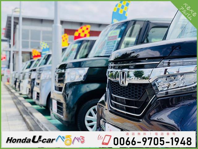 �y���X�̂��Љ�z��������͓��X�̕��͋C�������Ē����܂����W����ł͂��q�l�����Ԃ�������育�m�F������l�A���|�E�����O�ꂵ�čs���Ă���܂��B