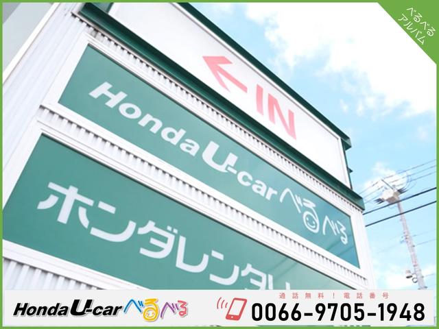 �y���X�̂��Љ�z���H���猩���邱�̗΂̊Ŕ����X�̖ڈ�􈮐�s�X������A�N�Z�X�̗ǂ��ꏊ�ɂ������܂��B������ʋ@�ւł��z���̏ꍇ�����Ђ����k���������B