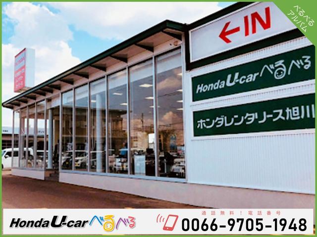 �y���X�̂��Љ�z���ЁA���X�̃z�[���y�[�W����������������