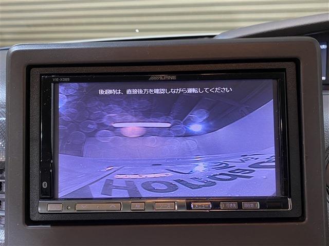 Ｎ－ＢＯＸ Ｇ・スロープホンダセンシング　４人乗ナビＴＶカメラ電動ウィンチスロープ（24枚目）