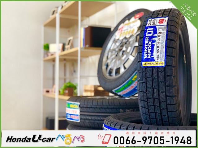 �y���X�̂��Љ�z�i�r��^�C���Ȃǂ̊e��p�i���W�����ł��B���Ƀi�r��h���C�u���R�[�_�[�Ȃǂ̓d���i�͎��ۂɐG��Ē����A���q�l�̔[���̂�����������t�v���܂��B