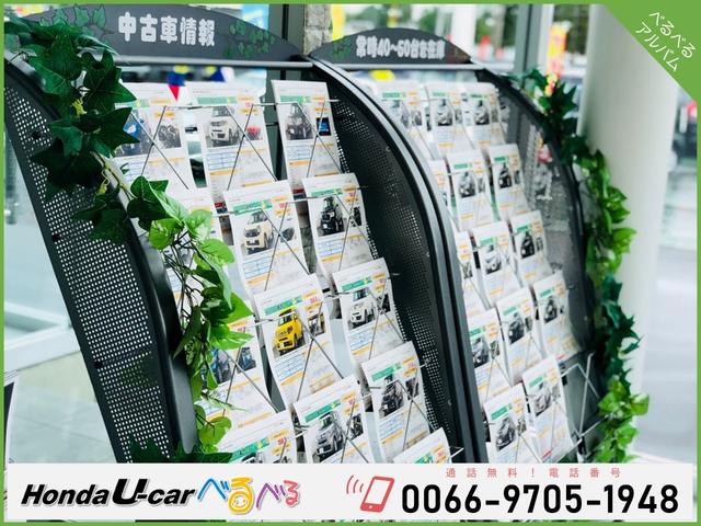 �y���X�̂��Љ�z���L�����C���i�b�v�ŁA���q�l�ɂ������P�������Ēv���܂��B������X���ɂ��C�ɏ����ԗ��������ꍇ�������k���������B�S����g�̃I�[�N�V�������炨���񂹉\�ł��B