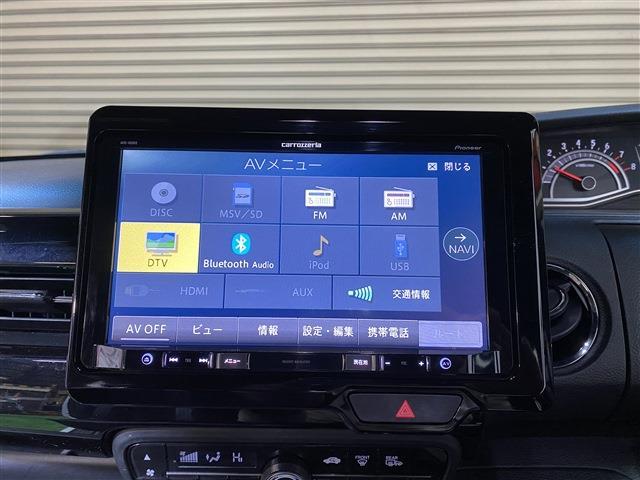 Ｎ－ＢＯＸカスタム ＥＸターボ　スタータードラレコナビＴＶＢｌｕｅｔｏｏｔｈ（23枚目）