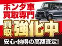 インスパイア 　４９０００Ｋｍ　本州仕入れ車　黒革電動シート　ドライブレコーダー　純正ＨＤＤナビ　ＴＶ　パールホワイト　シートヒーター　横滑り防止（6枚目）