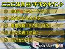 Ｇ　４ＷＤ　Ｆパッケージ　ＣＤチューナー　ＥＴＣ　アルミホイール(4枚目)