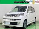 べるべるの車は「品質」にこだわりアリ!「走行距離の少ない車」と「サビの少ない車」に特化して仕入れをしています。【車の写真の後には当店のお店こだわりポイントのご紹介もあります♪ぜひお付き合いください】