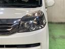 オーナー様にとって錆は大敵・・・。こちらの車は本州より仕入れをしております。北海道に比べ下回りの錆が少ないのが特徴です。もちろん北海道の厳しい冬でも安心して安心仕様です。