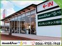 【当店のご紹介】ぜひ、当店のホームページもご覧ください♪
