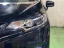 フィット 13G・Fパッケージ 25000Kmワンオーナーナビスターターイルミ(5枚目)