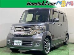 ٤٤μ֤ϡʼפˤꥢꡪԵΥξʤ֡פȡ֥Ӥξʤ֡פòƻ򤷤Ƥޤڼ֤μ̿θˤŹΤŹݥȤΤҲ⤢ޤҤդ礤 4