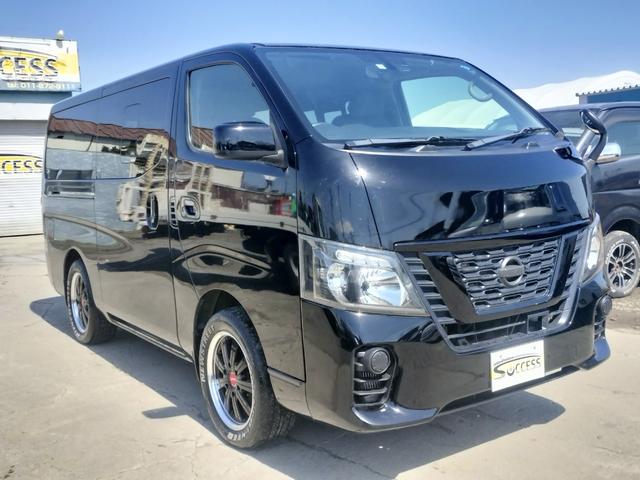 日産 ＮＶ３５０キャラバンバン