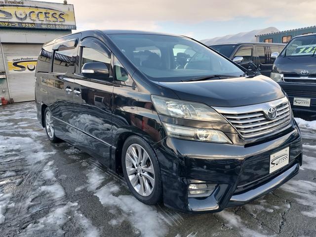 ヴェルファイア 2.4Z プラチナセレクションII 4WD 本州仕入れ 両側パワースライドドア パワーバックドア 純正アルミ SDナビ バックモニター タイミングチェーン(4枚目)