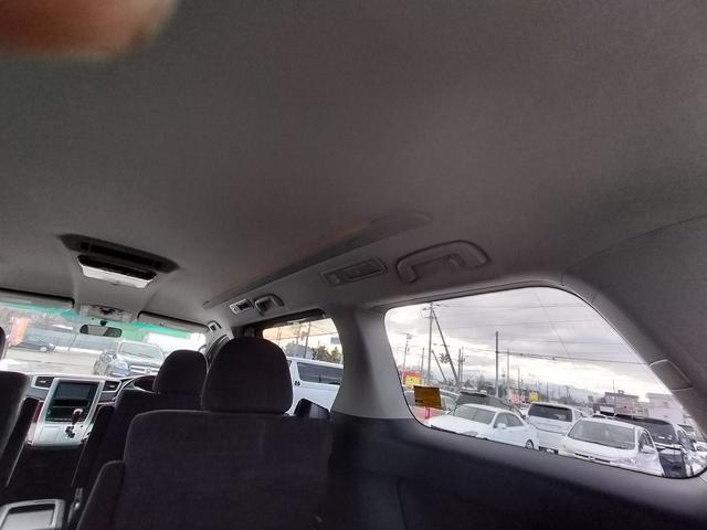 ヴェルファイア 2.4Z プラチナセレクションII 4WD 本州仕入れ 両側パワースライドドア パワーバックドア 純正アルミ SDナビ バックモニター タイミングチェーン(21枚目)