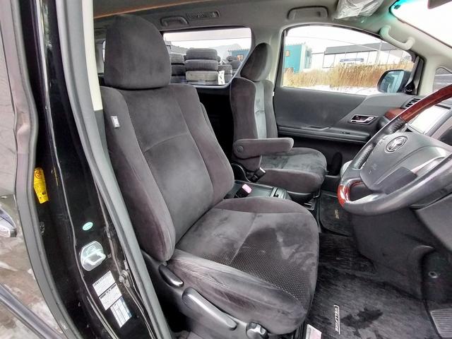 ヴェルファイア 2.4Z プラチナセレクションII 4WD 本州仕入れ 両側パワースライドドア パワーバックドア 純正アルミ SDナビ バックモニター タイミングチェーン(32枚目)