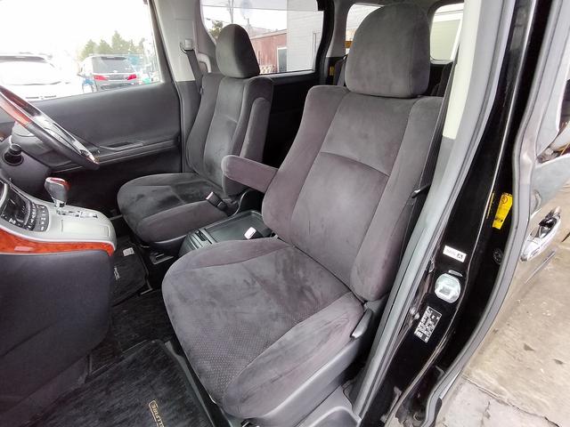 ヴェルファイア 2.4Z プラチナセレクションII 4WD 本州仕入れ 両側パワースライドドア パワーバックドア 純正アルミ SDナビ バックモニター タイミングチェーン(36枚目)