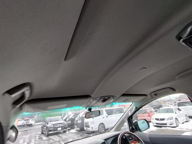 ヴェルファイア 2.4Z プラチナセレクションII 4WD 本州仕入れ 両側パワースライドドア パワーバックドア 純正アルミ SDナビ バックモニター タイミングチェーン(39枚目)