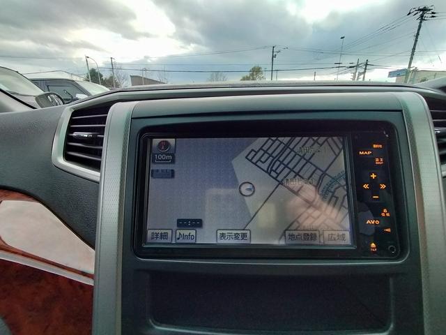 ヴェルファイア 2.4Z プラチナセレクションII 4WD 本州仕入れ 両側パワースライドドア パワーバックドア 純正アルミ SDナビ バックモニター タイミングチェーン(44枚目)