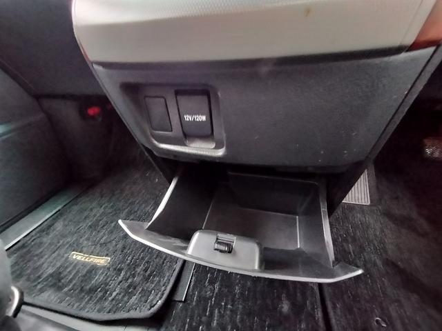 ヴェルファイア 2.4Z プラチナセレクションII 4WD 本州仕入れ 両側パワースライドドア パワーバックドア 純正アルミ SDナビ バックモニター タイミングチェーン(56枚目)