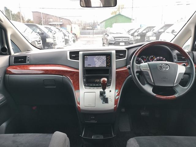 ヴェルファイア 2.4Z プラチナセレクションII 4WD 本州仕入れ 両側パワースライドドア パワーバックドア 純正アルミ SDナビ バックモニター タイミングチェーン(59枚目)