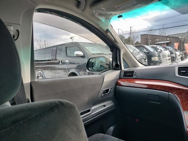 ヴェルファイア 2.4Z プラチナセレクションII 4WD 本州仕入れ 両側パワースライドドア パワーバックドア 純正アルミ SDナビ バックモニター タイミングチェーン(60枚目)