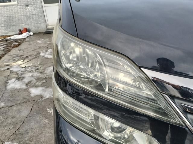 ヴェルファイア 2.4Z プラチナセレクションII 4WD 本州仕入れ 両側パワースライドドア パワーバックドア 純正アルミ SDナビ バックモニター タイミングチェーン(61枚目)