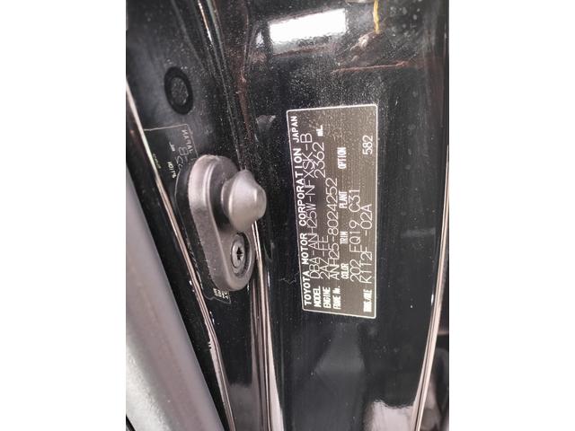 ヴェルファイア 2.4Z プラチナセレクションII 4WD 本州仕入れ 両側パワースライドドア パワーバックドア 純正アルミ SDナビ バックモニター タイミングチェーン(72枚目)