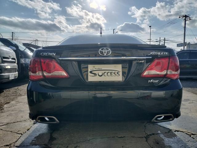 クラウン 2.5アスリートi-Four スペシャルED 4WD 本州仕入れ 純正マルチ バックモニター タイミングチェーン プッシュスタート ドライブレコーダー(7枚目)