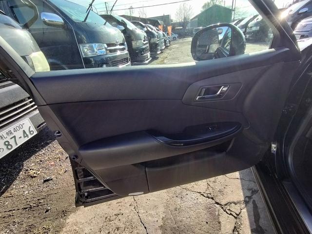 クラウン 2.5アスリートi-Four スペシャルED 4WD 本州仕入れ 純正マルチ バックモニター タイミングチェーン プッシュスタート ドライブレコーダー(31枚目)