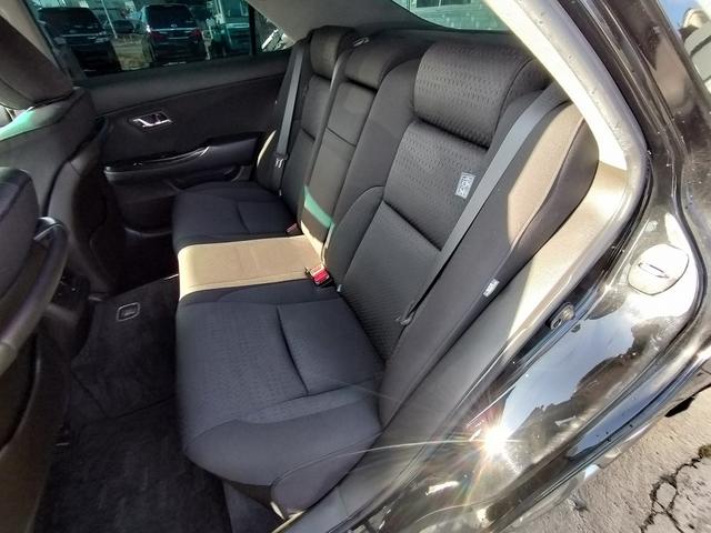 クラウン 2.5アスリートi-Four スペシャルED 4WD 本州仕入れ 純正マルチ バックモニター タイミングチェーン プッシュスタート ドライブレコーダー(36枚目)