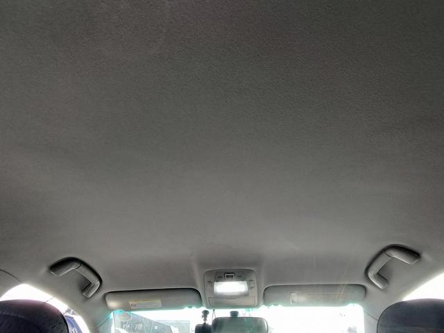 クラウン 2.5アスリートi-Four スペシャルED 4WD 本州仕入れ 純正マルチ バックモニター タイミングチェーン プッシュスタート ドライブレコーダー(38枚目)