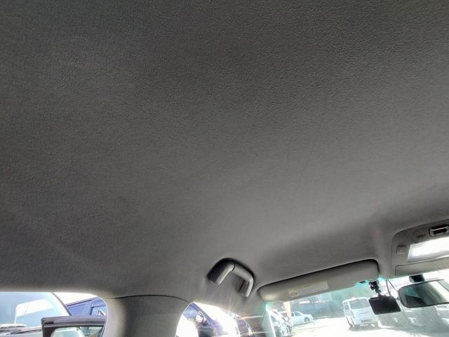 クラウン 2.5アスリートi-Four スペシャルED 4WD 本州仕入れ 純正マルチ バックモニター タイミングチェーン プッシュスタート ドライブレコーダー(40枚目)