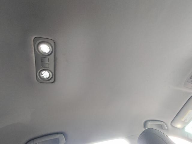 クラウン 2.5アスリートi-Four スペシャルED 4WD 本州仕入れ 純正マルチ バックモニター タイミングチェーン プッシュスタート ドライブレコーダー(41枚目)