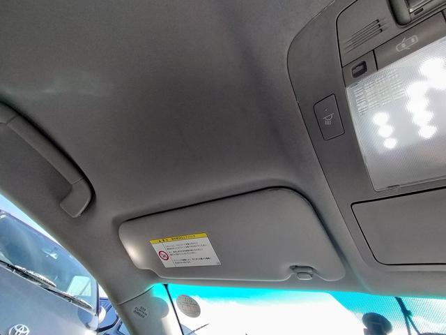 クラウン 2.5アスリートi-Four スペシャルED 4WD 本州仕入れ 純正マルチ バックモニター タイミングチェーン プッシュスタート ドライブレコーダー(46枚目)