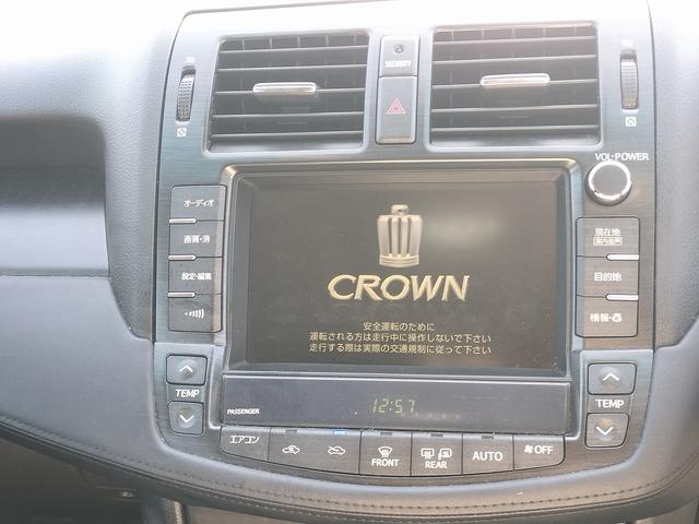 クラウン 2.5アスリートi-Four スペシャルED 4WD 本州仕入れ 純正マルチ バックモニター タイミングチェーン プッシュスタート ドライブレコーダー(51枚目)