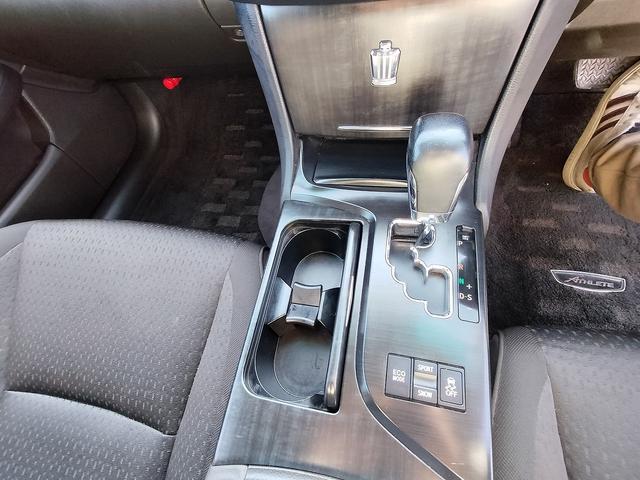 クラウン 2.5アスリートi-Four スペシャルED 4WD 本州仕入れ 純正マルチ バックモニター タイミングチェーン プッシュスタート ドライブレコーダー(53枚目)