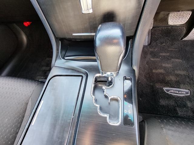 クラウン 2.5アスリートi-Four スペシャルED 4WD 本州仕入れ 純正マルチ バックモニター タイミングチェーン プッシュスタート ドライブレコーダー(55枚目)