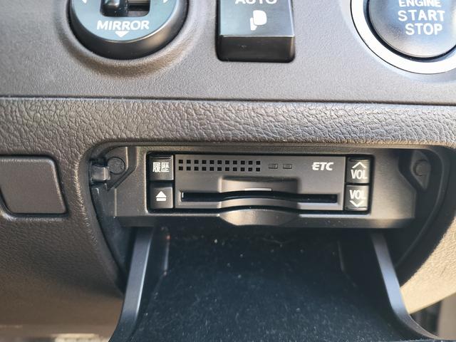 クラウン 2.5アスリートi-Four スペシャルED 4WD 本州仕入れ 純正マルチ バックモニター タイミングチェーン プッシュスタート ドライブレコーダー(57枚目)