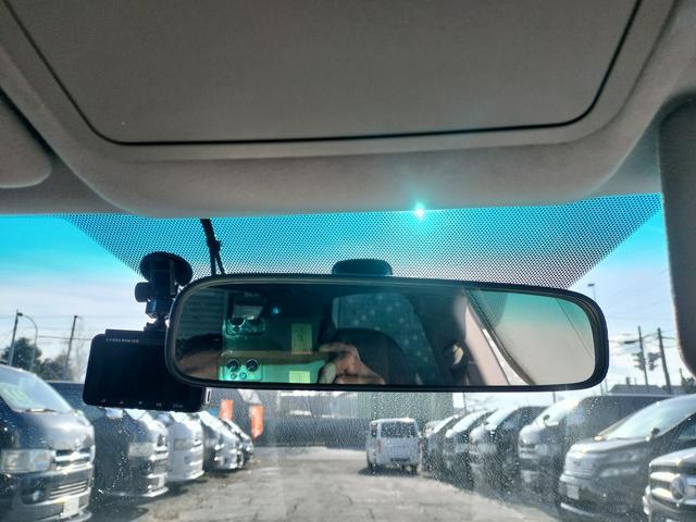 クラウン 2.5アスリートi-Four スペシャルED 4WD 本州仕入れ 純正マルチ バックモニター タイミングチェーン プッシュスタート ドライブレコーダー(69枚目)