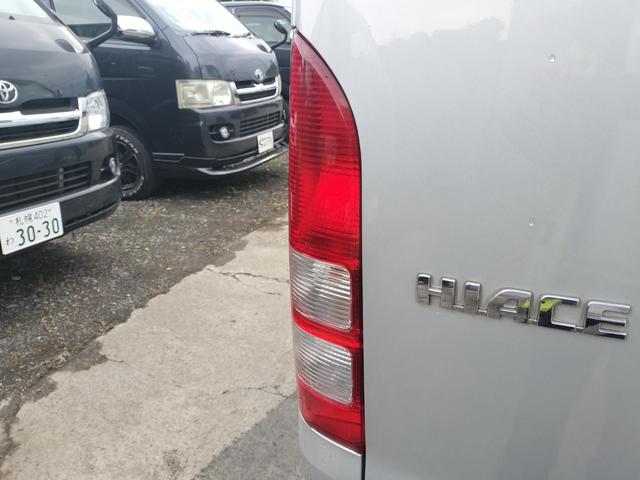 ハイエースバン ロングスーパーＧＬ　４ＷＤ　本州仕入れ　タイミングベルト交換済み　シートカバー　純正ＨＤＤナビ　バックカメラ（10枚目）