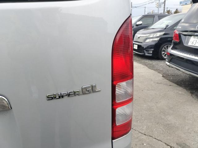 ハイエースバン ロングスーパーＧＬ　４ＷＤ　本州仕入れ　タイミングベルト交換済み　シートカバー　純正ＨＤＤナビ　バックカメラ（11枚目）