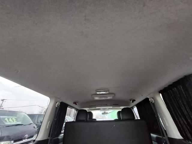 ハイエースバン ロングスーパーＧＬ　４ＷＤ　本州仕入れ　タイミングベルト交換済み　シートカバー　純正ＨＤＤナビ　バックカメラ（26枚目）