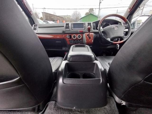 ハイエースバン ロングスーパーＧＬ　４ＷＤ　本州仕入れ　タイミングベルト交換済み　シートカバー　純正ＨＤＤナビ　バックカメラ（47枚目）