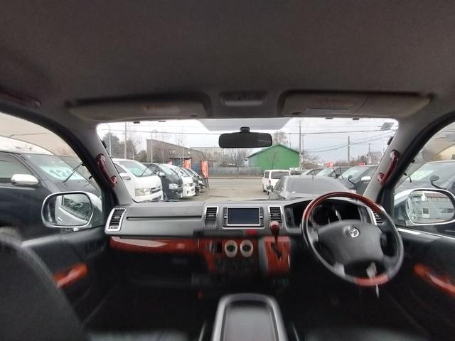 ハイエースバン ロングスーパーＧＬ　４ＷＤ　本州仕入れ　タイミングベルト交換済み　シートカバー　純正ＨＤＤナビ　バックカメラ（48枚目）