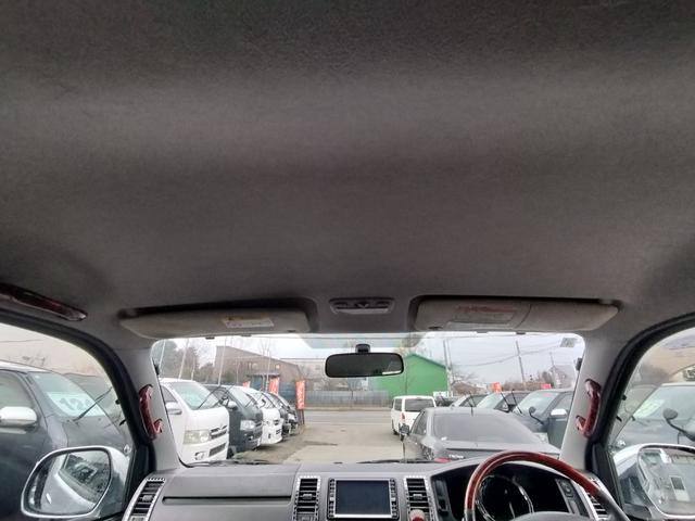ハイエースバン ロングスーパーＧＬ　４ＷＤ　本州仕入れ　タイミングベルト交換済み　シートカバー　純正ＨＤＤナビ　バックカメラ（49枚目）