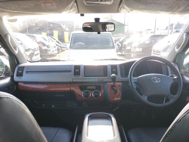 ハイエースバン ロングスーパーＧＬ　４ＷＤ　本州仕入れ　新品シートカバー　社外アルミ　ＨＩＤヘッドライト　オートライト　ＥＴＣ（56枚目）