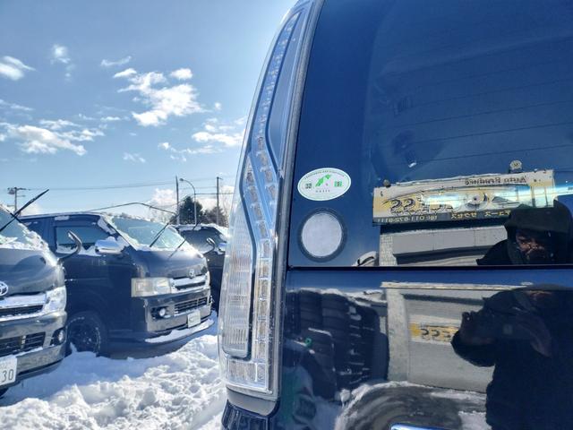 セレナ ハイウェイスター　Ｖセレクション＋セーフティＩＩ　４ＷＤ　本州仕入れ　両側パワースライド　純正８インチナビ　バックカメラ　タイミングチェーン　純正アルミ（10枚目）