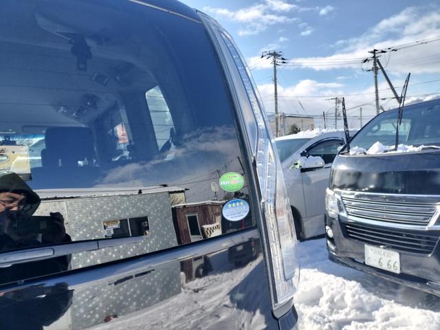 セレナ ハイウェイスター　Ｖセレクション＋セーフティＩＩ　４ＷＤ　本州仕入れ　両側パワースライド　純正８インチナビ　バックカメラ　タイミングチェーン　純正アルミ（11枚目）