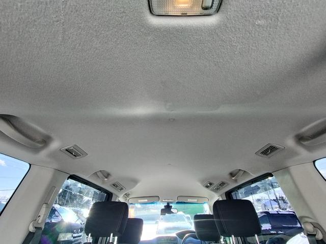 セレナ ハイウェイスター　Ｖセレクション＋セーフティＩＩ　４ＷＤ　本州仕入れ　両側パワースライド　純正８インチナビ　バックカメラ　タイミングチェーン　純正アルミ（24枚目）